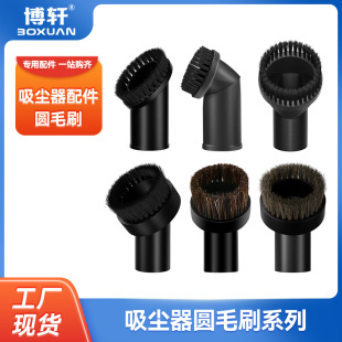 ��܎�m�䝍�Թ��I���ĺ����w���ּ������m��������^�Rë�Aˢ�^