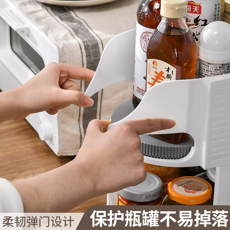 カバ冷蔵庫ビール飲料整理調味料回転収納箱瓶神器厨房回転物置棚缶分|undefined
