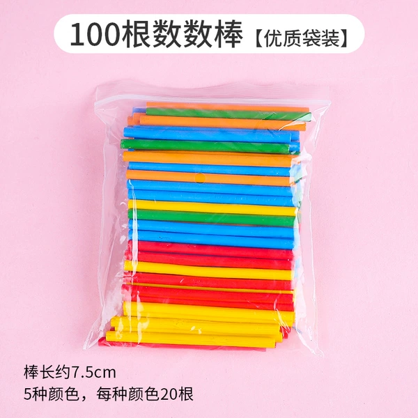 High quality counting sticks