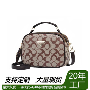 ����Ů�r��б���bags����С����2026���¿��|��С��Ůʿ�μ���