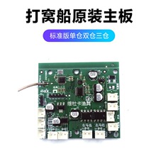 ��C�������C��늳��b����USB����������쾀�R�_��������