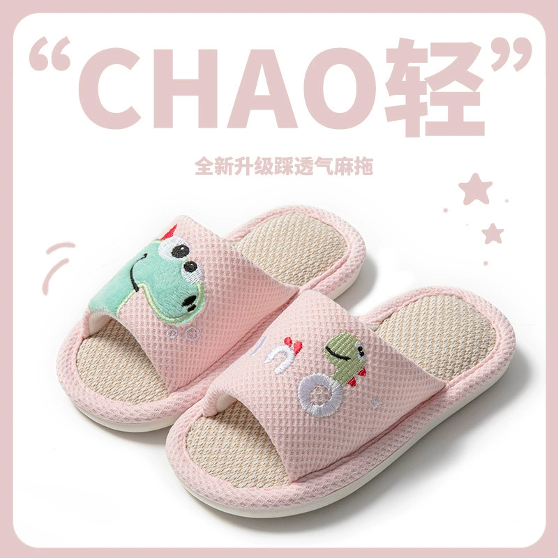 Маленький динозавр мужской и женский ребенок открытый палец толстый противоскользящий ПВХ летние льняные холодные тапочки