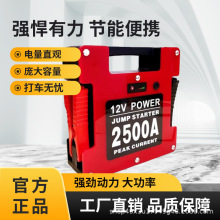 12V��܇���������Դ��늌��늴��܇�d��������Ԯ���ޏ����Դ