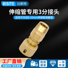 ��sˮ��ȫ�S�~����^3��ܛˮ��ͨˮ��ϴ܇ˮ����ˮ�ܿ������