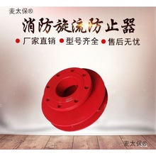 �������P�������ֹ�� ̼�������ֹ�� ˮ������u���� DN1��̫��
