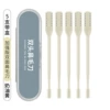 Double-sided nasal hair knife 5 pieces of packets-cream yellow