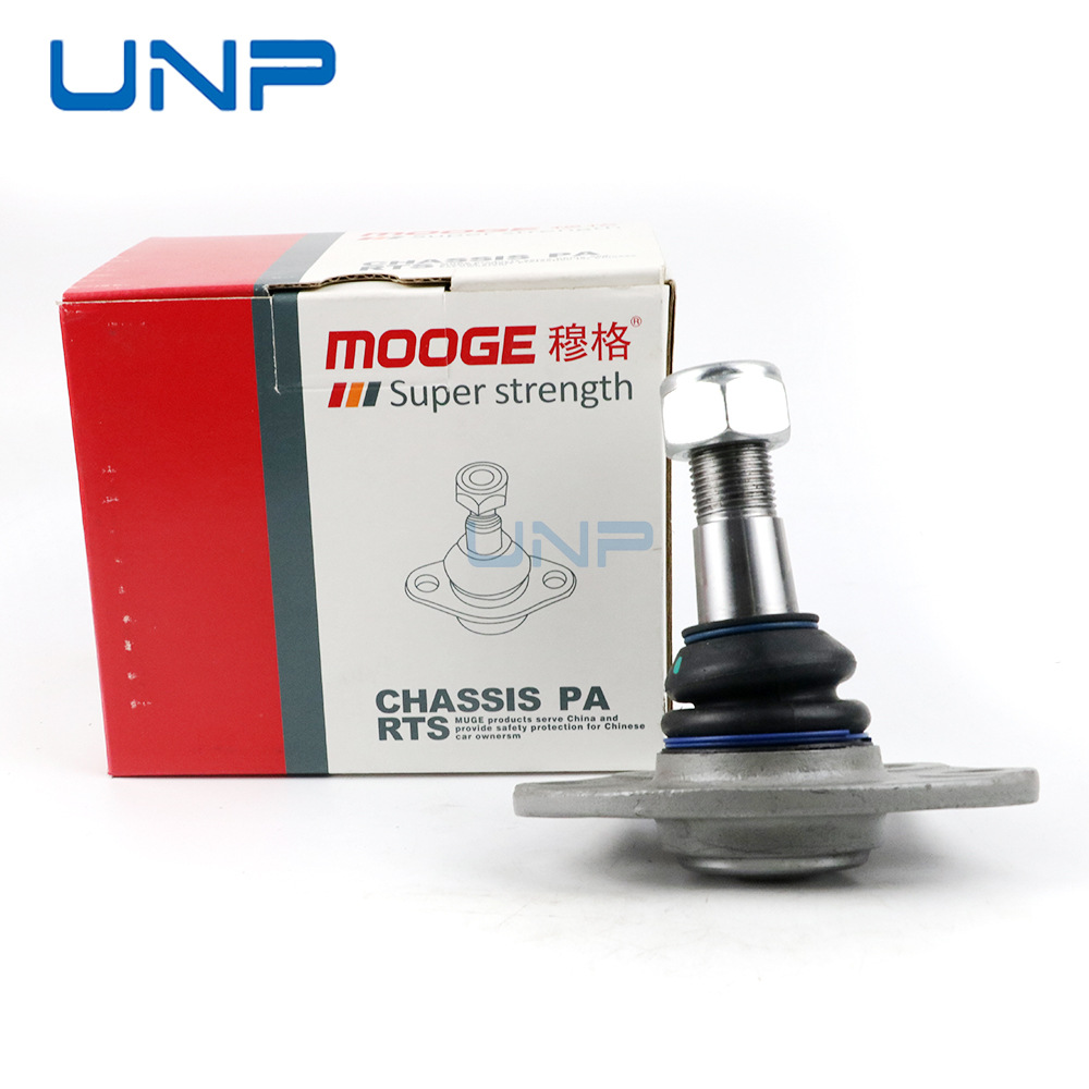 C00003199 Is Suitable for Saic Maxus V80Plus Front Lower Suspension Ball Joint and Tie Rod Ball Joint