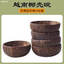 Խ��Ҭ������Ʒ��|�ρ��L��;�����ɳ���pʳ�������h��ľ�|��