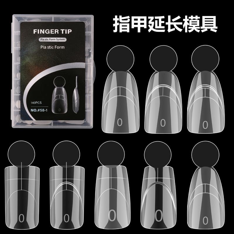 Crystal nail mold 14 size extension without paper support, quick phototherapy, high toughness, natural fit nail extension mold