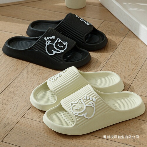 Couples slippers female eva deodorant anti-slip household summer bathroom sandals men's cute indoor home sandals