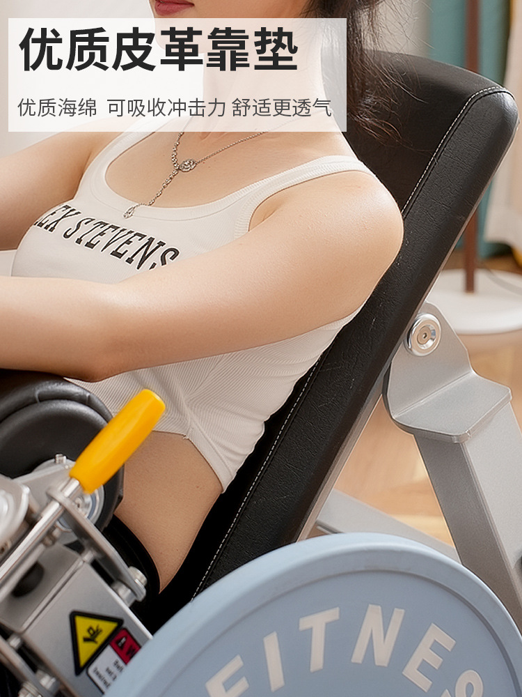 Nuevo Puente de cadera máquina entrenador de cadera gimnasio estudio privado educación cadera pierna abdominal músculo hombres y mujeres cadera equipo de fitness