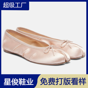 ��ɫ�����Y��ֺ�R�����ЬŮ2026�¿ʽƽ��һ�_���⴩�\�چ�Ь