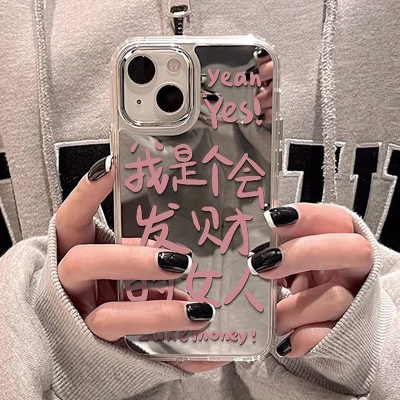 适用OPPOA93S化妆镜手机壳透明亚克力镜子手机壳创意安卓镜子壳|undefined