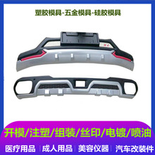 �_ģ������܇���ע�ܼӹ���܇�Շ����b��������⚤ע��ģ��