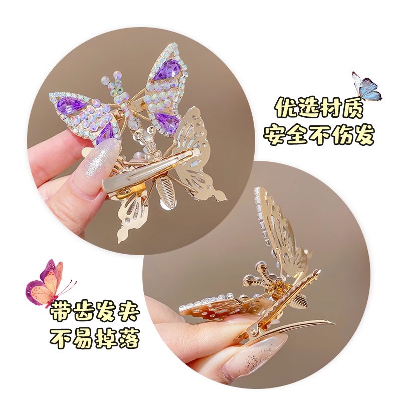 Pasador de Pelo con Mariposa Móvil Colorida para Niñas, Accesorio de Pelo Súper Hada, Clip para Flequillo Lateral, Novedad 2025