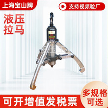 �S�ҹ���һ�wʽҺ�����R30T ��צ���R �S�����R Һ���αP�����l