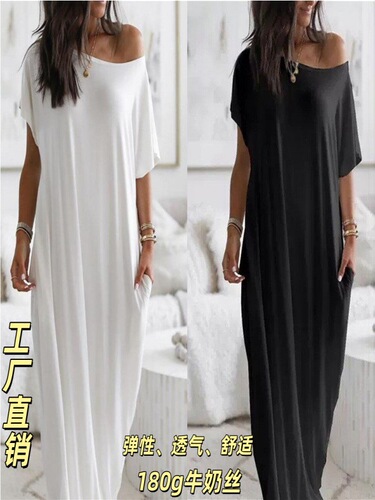 2025 Best-Selling Independent Website: European & American Style Summer New Arrival Women's Solid-Color Short-Sleeve Long Casual Dress