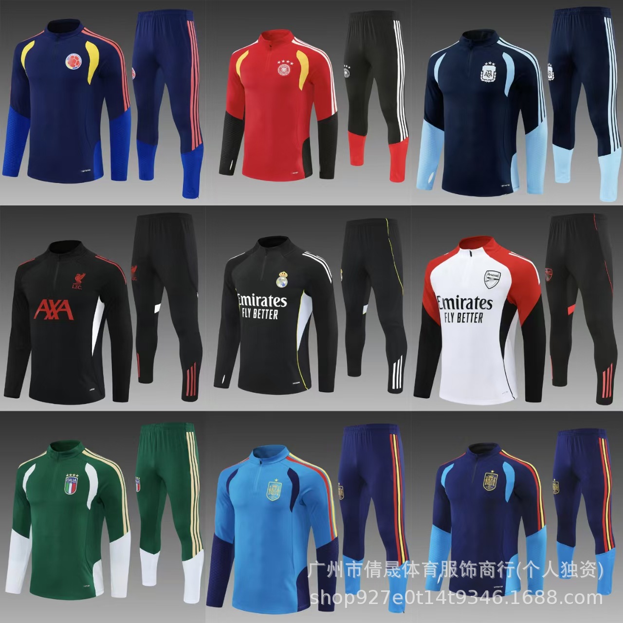 2026 New National Team Training Uniform Club Adult Half-Zip Long Sleeve Long Pants Football Suit