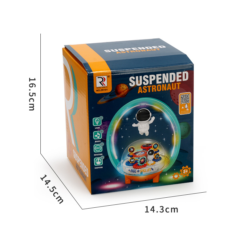 Sueño de luz eléctrica Bola de engranajes astronauta Universal Música luz magnética suspensión sirena regalo de juguete para niños