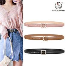 ˮ������Ůʿ����ţƤƤ��װ�ΰٴ�Ůʽ��Ƥ���Ů����ţ�п�ȹ��