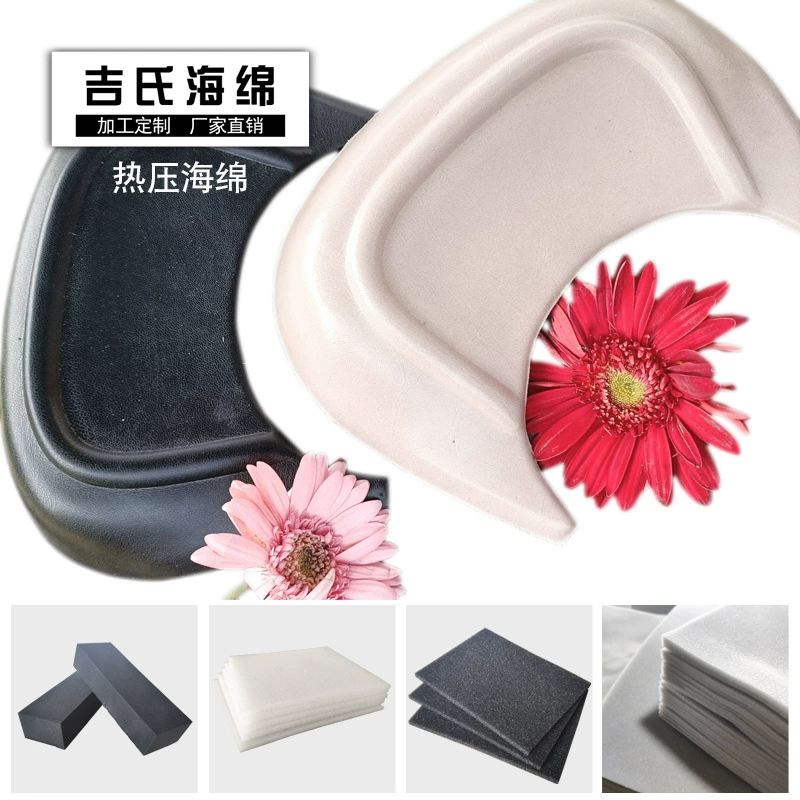 Пена EVA горячего прессования, прямые продажи с фабрики, пенопластовые изделия, тканевые изделия, губка, погоны горячего прессования, плотность цвета в различных цветах