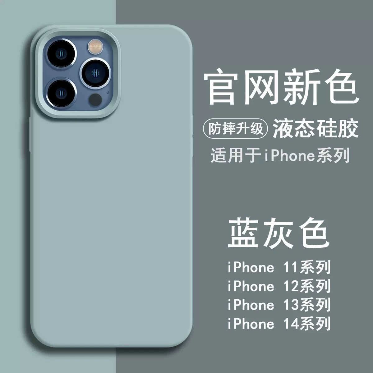 Чехол для телефона Apple совместимый, силиконовый iPhone 15, iphone 16promax, стиль высокого качества, официальный флагманский магазин, защита от падения