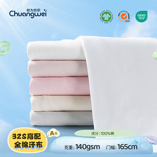 32S��ɫ����ȫ�޺������ϲ����ἃ��a냺T����²��σ��r��