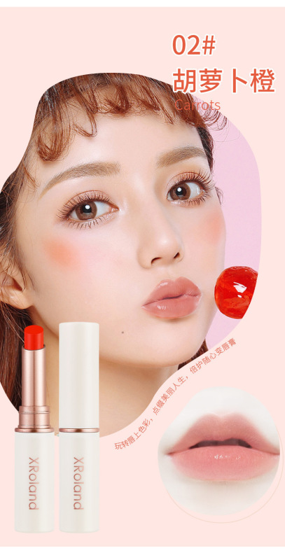 XRoland 薔薇の花びらゼリー変色口紅温度変色口紅女性のための手頃な価格の卸売 L038|undefined