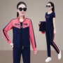女士秋季立领运动运动服