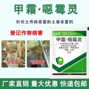 30%��˪��ù�`������ˮ�����ݸ��S�� �߲����砀����˪�`�fù�`