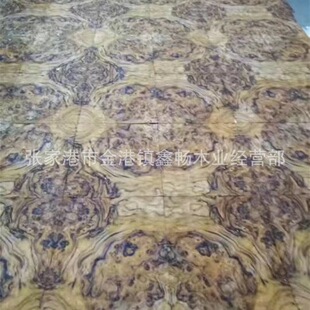 �S�ҹ�����������ԭľ �W�ޗ�ľ�M����ľ�� ��������ˇƷ�������