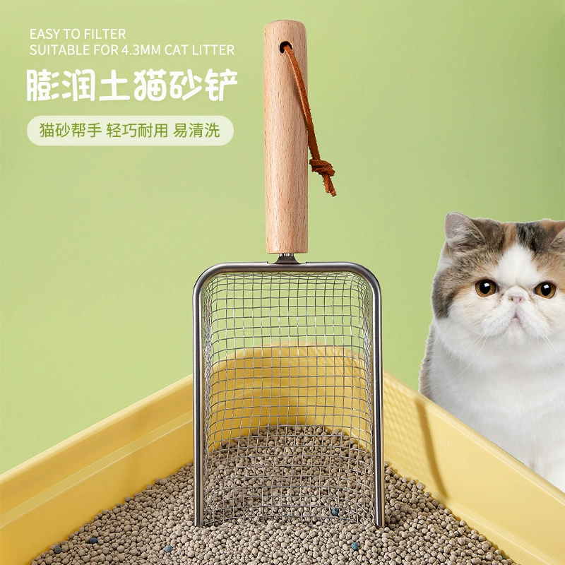 Лопата для кошачьих туалетов с деревянной ручкой Металлическая Лопата для кошачьих туалетов из нержавеющей стали Лопата с маленьким отверстием Лопата для кошачьих туалетов Артефакт Большие принадлежности для кошачьих туалетов