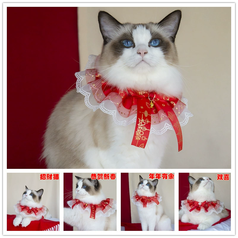 Новый год домашнее животное нагрудник кошка-бабочка китайский стиль домашнее животное нагрудник свадебные праздничные украшения