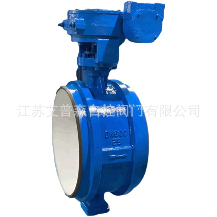 D363H-16C三偏心焊接蝶阀   高温蒸汽导热油对焊三偏心硬密封蝶阀