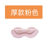 2022 Spring New Products Garfield shape newly upgraded dot -glue model to prevent foam and follow the foam