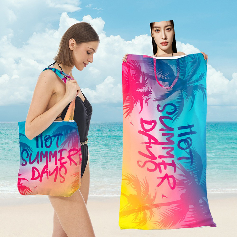 Beach Towel All-In-One Shoulder Bag, Foldable Portable Multifunctional Printed Vacation Towel, Quick-Drying Bath Towel Beach Towel All-In-One Shoulder Bag, Foldable Portable Multifunctional Printed Vacation Towel, Quick-Drying Bath Towel