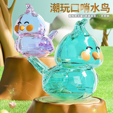 ����С�B����͸��ˮ�B����ͯͯ��߿ڼ��l��Ӗ����ˮ�������