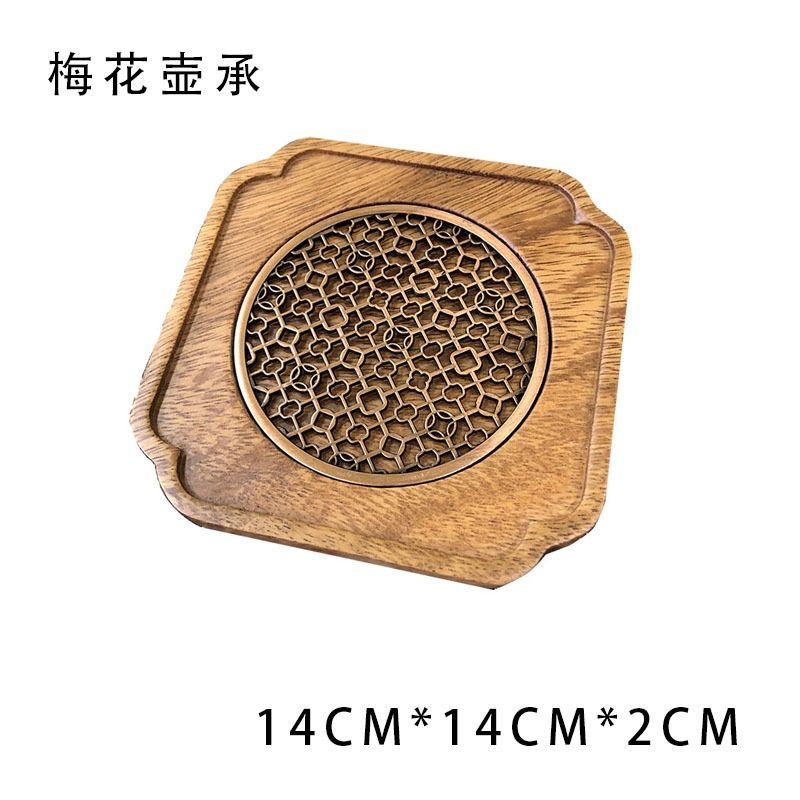 日式胡桃木托盘碟子点心盘长方形木质相思木实木果盘干泡台茶盘|undefined