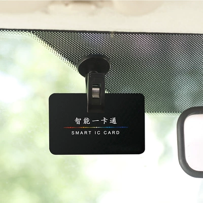 Car Multi-Purpose Clip, Adhesive Type, Car Glasses Clip/Bill Clip