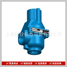 AMOT温控阀1CMCU11001-DI-AA 安徽兰德温控阀
