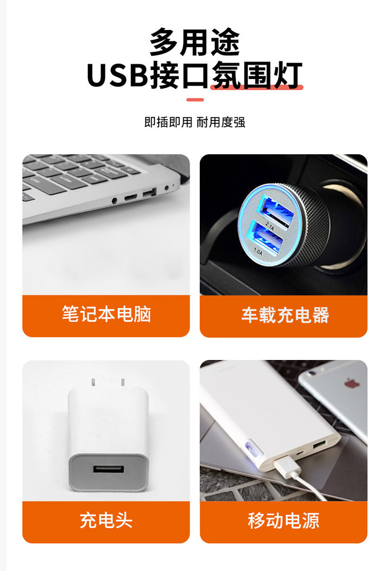 落日灯详情_03.5