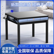 �¿�ȫ�Ԅ��錢�C���ö๦�ܲ��������錢���ĿڙC�顾�����Q