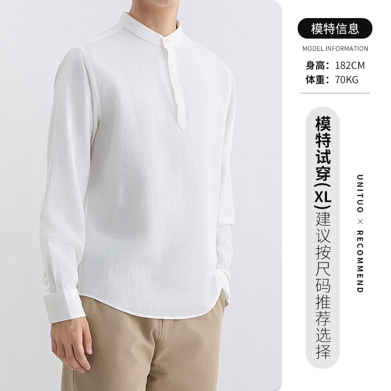 Nuevo estilo chino de hombre Waffle Henry camisa de cuello hombre sensación de alto cuello casual camisa de hombre de manga larga camiseta