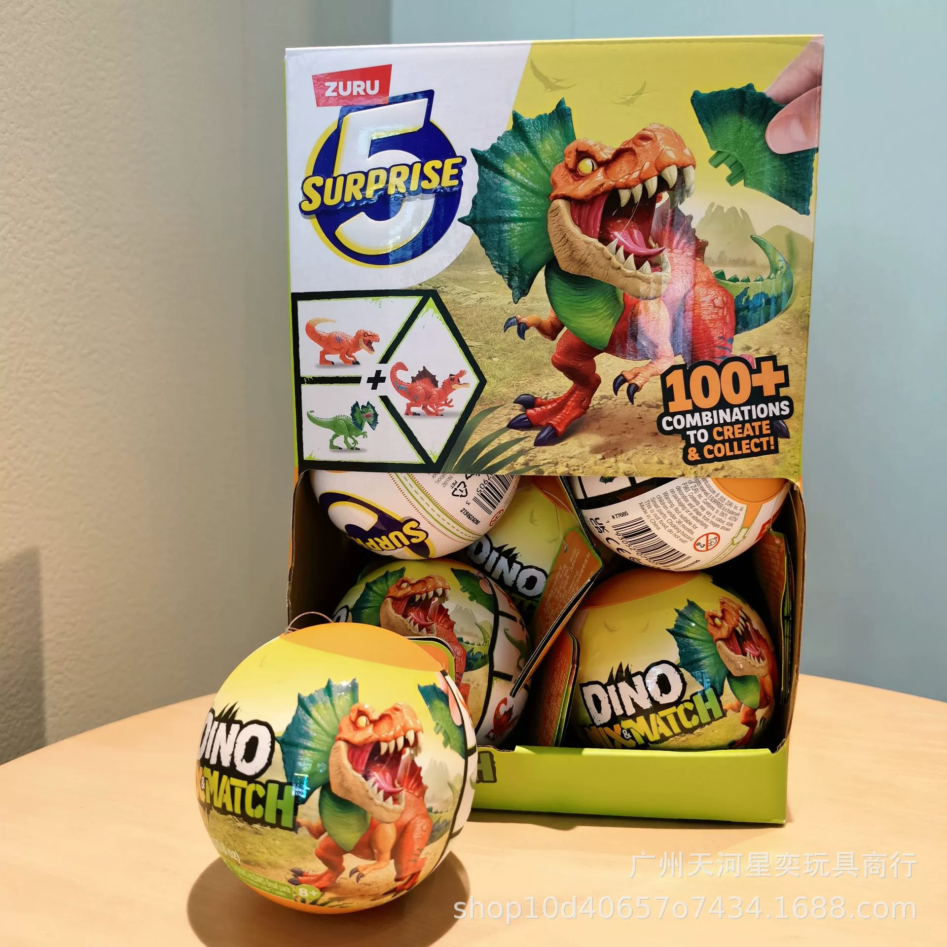 Настоящий ZURU Zhuyu Five Times Surprise Egg Templating Dinosaur Five Times Surprise Balls 77685 - свяжитесь с отделом обслуживания клиентов для получения товара