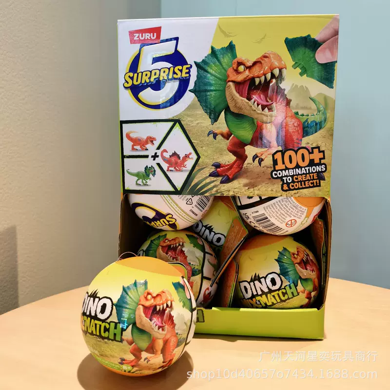 Настоящий ZURU Zhuyu Five Times Surprise Egg Templating Dinosaur Five Times Surprise Balls 77685 - свяжитесь с отделом обслуживания клиентов для получения товара