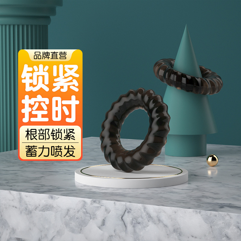 Wose Spike King Kong Locking Ring 1 Piece 729