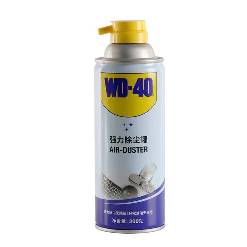 WD-40, мощная камера, объектив, ноутбук, вентилятор, 200Г