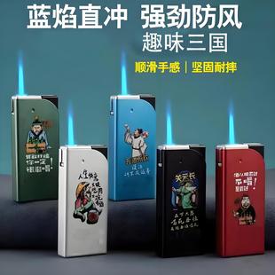 ���l�ߙn�����{��ֱ�_���L���C�ɳ���C�Ƶ�KTV�����̏V��
