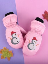 (���K��)��ͯ��ͨ��ָ�Kָ�ӽq��ˮ��ѩ��ů����������ɐ�����