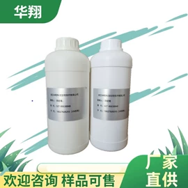 分析试剂;合成香料;医药中间体